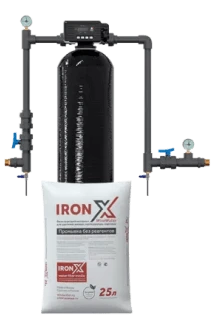 Система обезжелезивания и осветления SpaceAqua Iron с загрузкой IronX, платформа SCA19